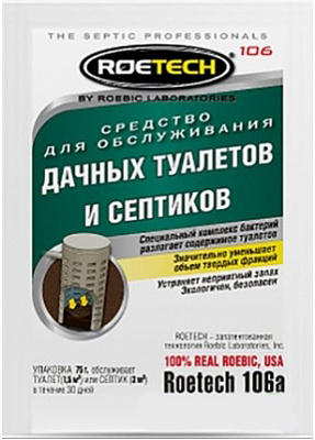 Средство Roetech для обслуживания дачных туалетов и септиков 106а 75 гр