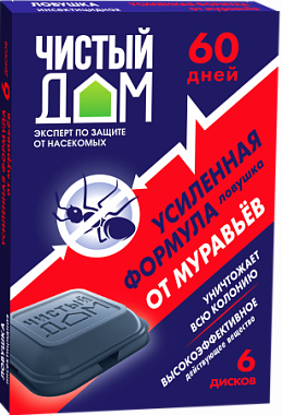 Ловушка от муравьев Чистый дом Усиленная формула уп/6 шт 02-104
