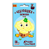 Патиссон Сказки на грядке Чебурашка 1,5 г 117488***