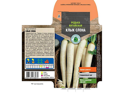 Редька китайская Tim Клык слона 1 г 62754