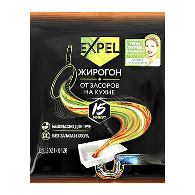 Средство Expel Жирогон для устранения засоров от жира и пищевых остатков 1 саше 50 г