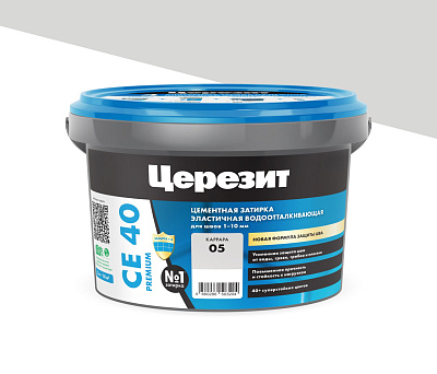 Затирка Церезит СЕ 40 эластичная водоотталкивающая Каррара 2 кг 3040054