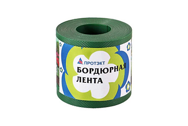 Лента бордюрная Протэкт хаки 9 м БЛ-10/9