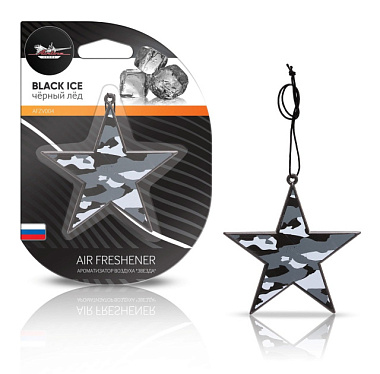 Ароматизатор Airline подвесной Звезда черный лед, камуфляж AFZV004