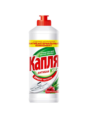 Средство для мытья посуды Капля VOX для посуды чистота-эффект алоэ-вера и брусника 450 мл 9083