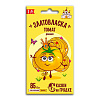 Томат черри Сказки на грядке Златовласка 0,1 г 117516***