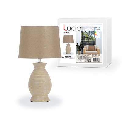 Светильник настольный Lucia 425 Касабланка 60W E27 желто-коричневый Ø235*h410 мм