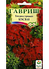 Гвоздика турецкая Гавриш Красная Н9 0,2 г