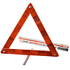 Знак аварийной остановки Skyway классический в коробке S05401002