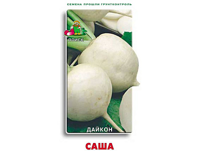 Дайкон Поиск Саша ЦВ 1 г 240163