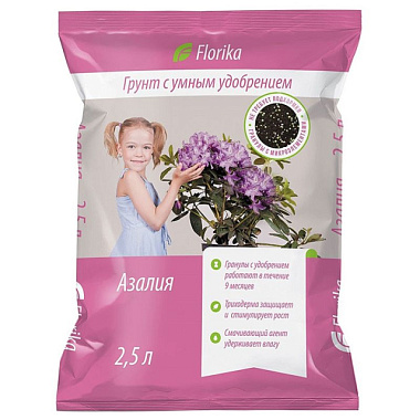 Грунт Florika Азалия-Камелия плодородный 2,5 л 001-GR-FL-001275-2