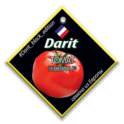 Томат Darit Black Edition Генерал F1 12 шт 113146