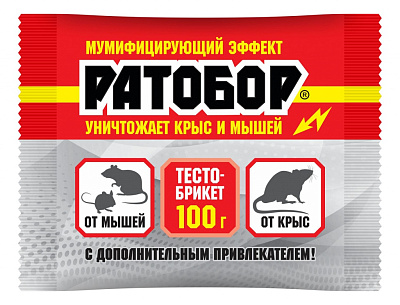 Ратобор тесто брикет 100 г ВХ
