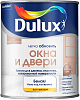 Краска Dulux Окна и Двери водно-дисперсионная для дерева, пластика, лак поверх полумат база BW 0,75л