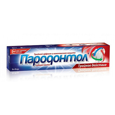 Зубная паста Пародонтол тройное действие 124 гр*