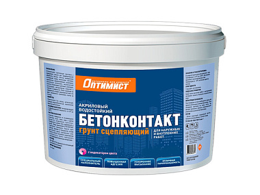 Грунтовка Оптимист G 109 Бетонконтакт акриловая сцепляющая универсальная 12 кг OPG028
