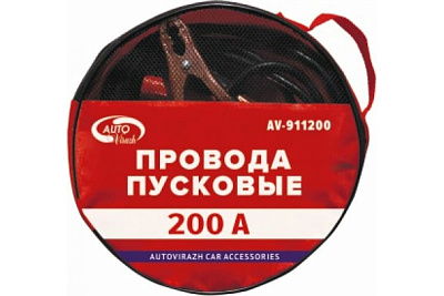 Провода пусковые Autovirazh 200 А 2,5 м в сумке ПВХ AV-911200