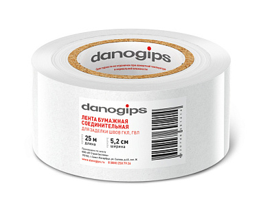Лента Danogips бумажная соединительная для заделки швов 5,2 см*25  м