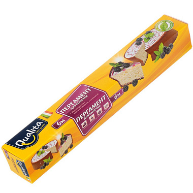 Пергамент для выпечки Qualita 6м*30см в коробке/24