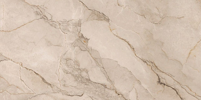 Плитка настенная Axima Сардиния темный 25*50 см