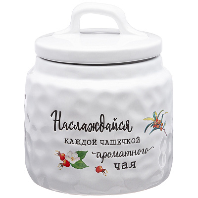 Банка для пищевых продуктов Lefard Crumpled 13*13*15 см 157-206     