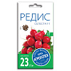 Редис Агроуспех Селеста F1 семена 0,5 г 65589