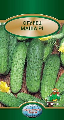 Огурец Поиск Маша F1 ЦВ* 12 шт