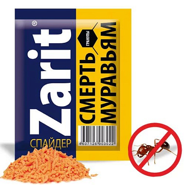 Защита Зарит Спайдер от муравьев 10 г 24771