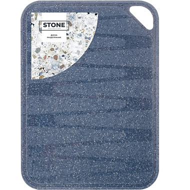 Доска разделочная Sugar&Spice Stone темный камень 29*20 см SE149812026