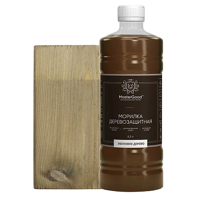 Морилка MasterGood Эбеновое дерево 0,5 л