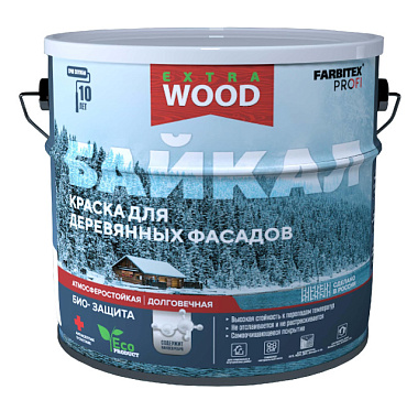 Краска Farbitex Профи Wood Extra Байкал для деревянных фасадов и интерьеров база "А" 0,75 л