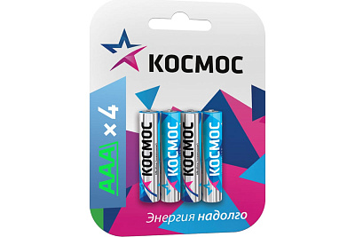 Элемент питания Космос Alkaline LR03/286/AAA BL4 4 шт 328874 