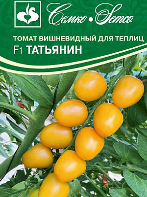 Томат Семко Татьянин F1