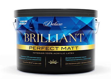 Краска Parade Deluxe Brilliant perfect matt интерьерная База А 9 л 0007392