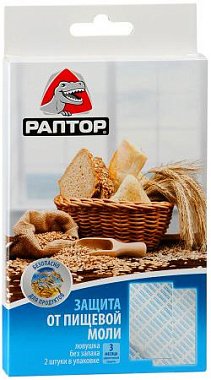 Ловушка Раптор от моли пищевой без запаха 2 шт