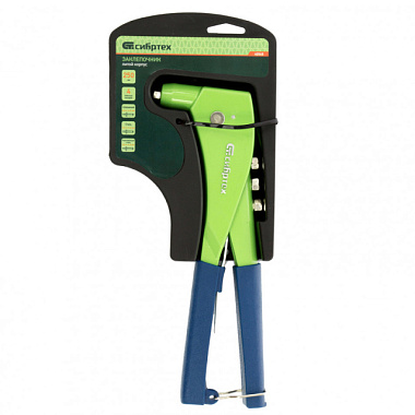 Заклепочник Сибртех 250 мм, литой корпус, заклепки 2,4-3,2-4,0-4,8 мм