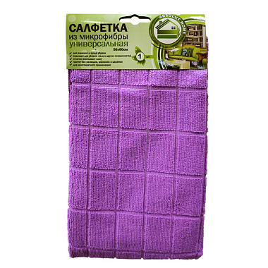 Салфетка Absolut Home универсальная из микрофибры 50*60 см CX013
