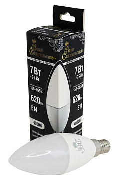 Лампа светодиодная Ваше Сиятельство лампа св/д свеча C37 E14 7W 620lm 4000K 4K 110*37 матов пласт