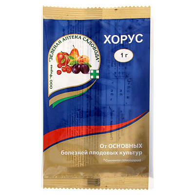 Хорус ЗАС 1 г