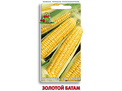 Кукуруза сахарная Поиск Золотой батам А ЦВ 10 г 310253