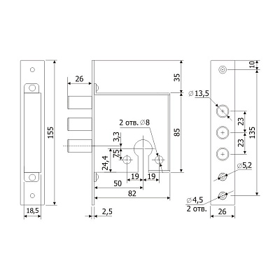 Замок врезной Гардиан 12.01 цилиндровый