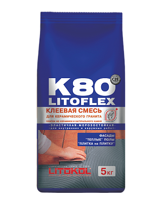 Клей Litokol Litoflex K80 для плитки 5 кг***