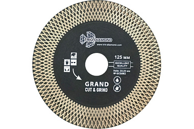 Диск Grand Cut&Grind Турбо алмазный отрезной 125*22,23 мм GCG002