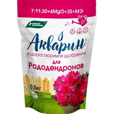 Удобрение Буйские удобрения Акварин Для рододендронов дой-пак 0,5 кг