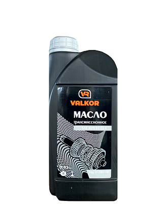 Масло Valkor трансмиссионное 0.95 л