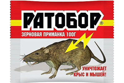 Ратобор зерно 100 г ВХ