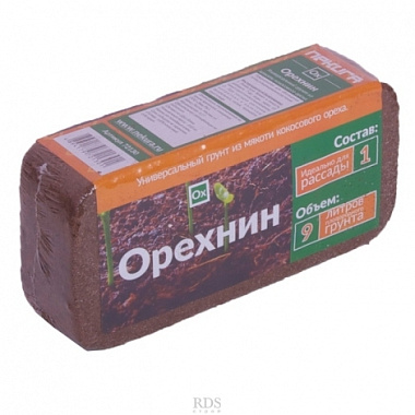 Кокосовый субстрат Орехнин-1 Nekura брикет 9 л 72130