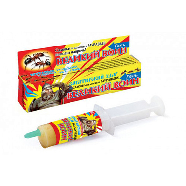 Гель Ваше Хозяйство Великий Воин Муравьи шприц 45 г 151725