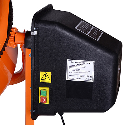 Бетоносмеситель Вихрь БМ-180П 74/1/15