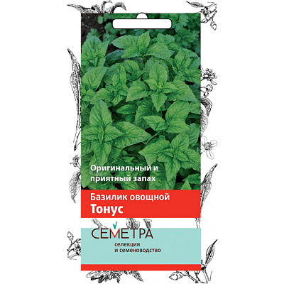 Базилик овощной Поиск Тонус А Семетра 0,25 г